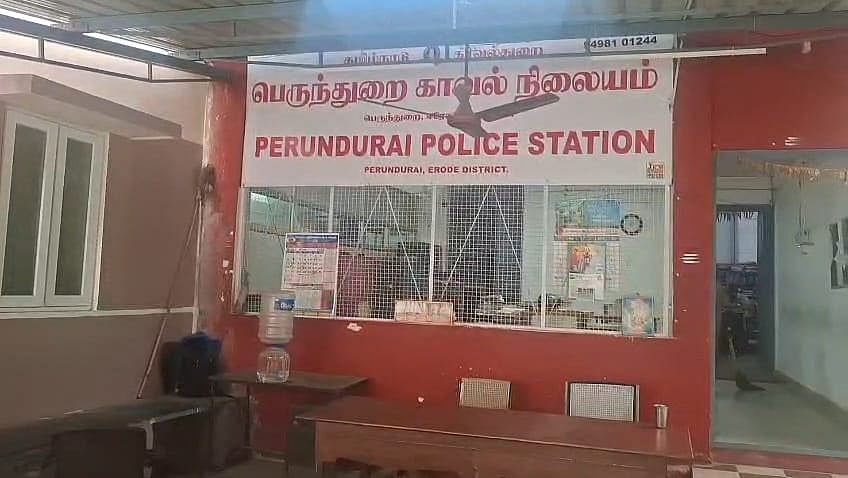 ஈரோடு: `பட்டியல் சாதியினருக்கு திருமண மண்டபம் தர மறுத்த விவகாரம் - வேடிக்கை பார்க்கிறதா காவல்துறை?