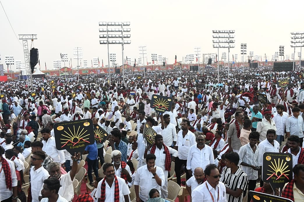 தி.மு.க திருச்சி மாநாடு