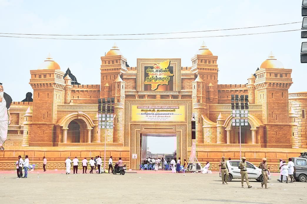 திமுக-திருச்சி-மாநாடு:-பாஜக-வால்-ஒருபோதும்-தமிழ்நாட்டில்-காவி-அடிக்க-முடியாது---ஸ்