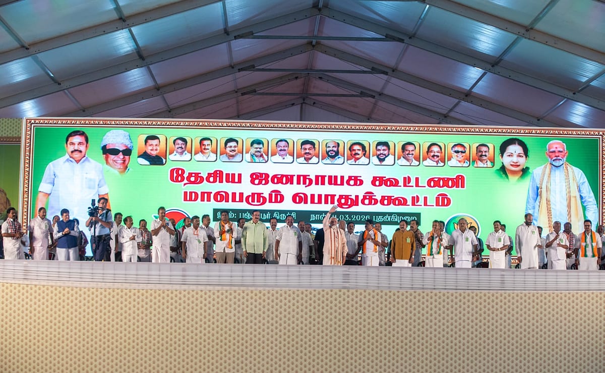 திருச்சி:-விஞ்ஞான-ரீதியான-ஊழலுக்கு-பெயர்-போனது-தான்-தி.மு.க!---பிரதமர்-மோடி-காட்டம்