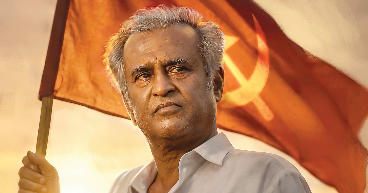 Pathil Ananda Vikatan - 18 March 2026 - என் கேள்விக்கு என்(ன) பதில் ...