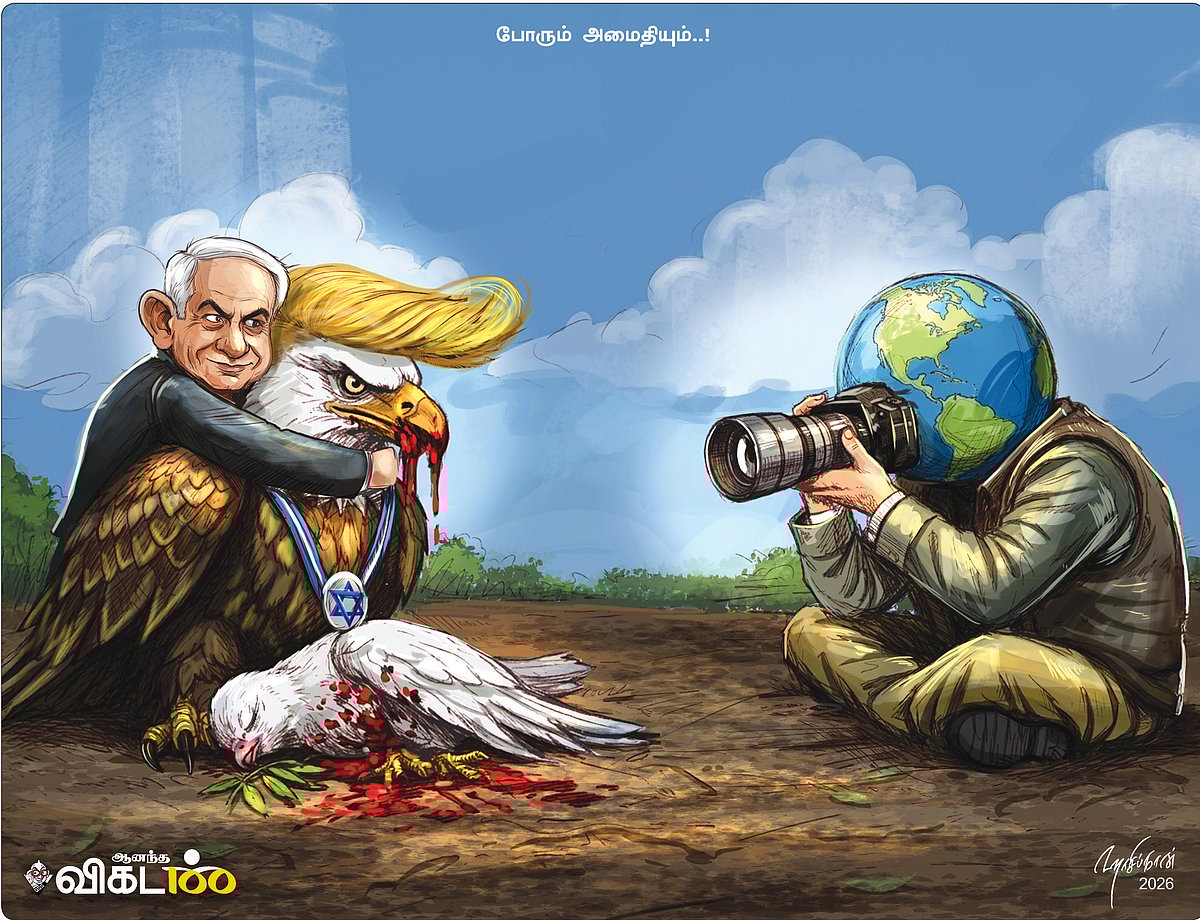 போரும்-அமைதியும்..!