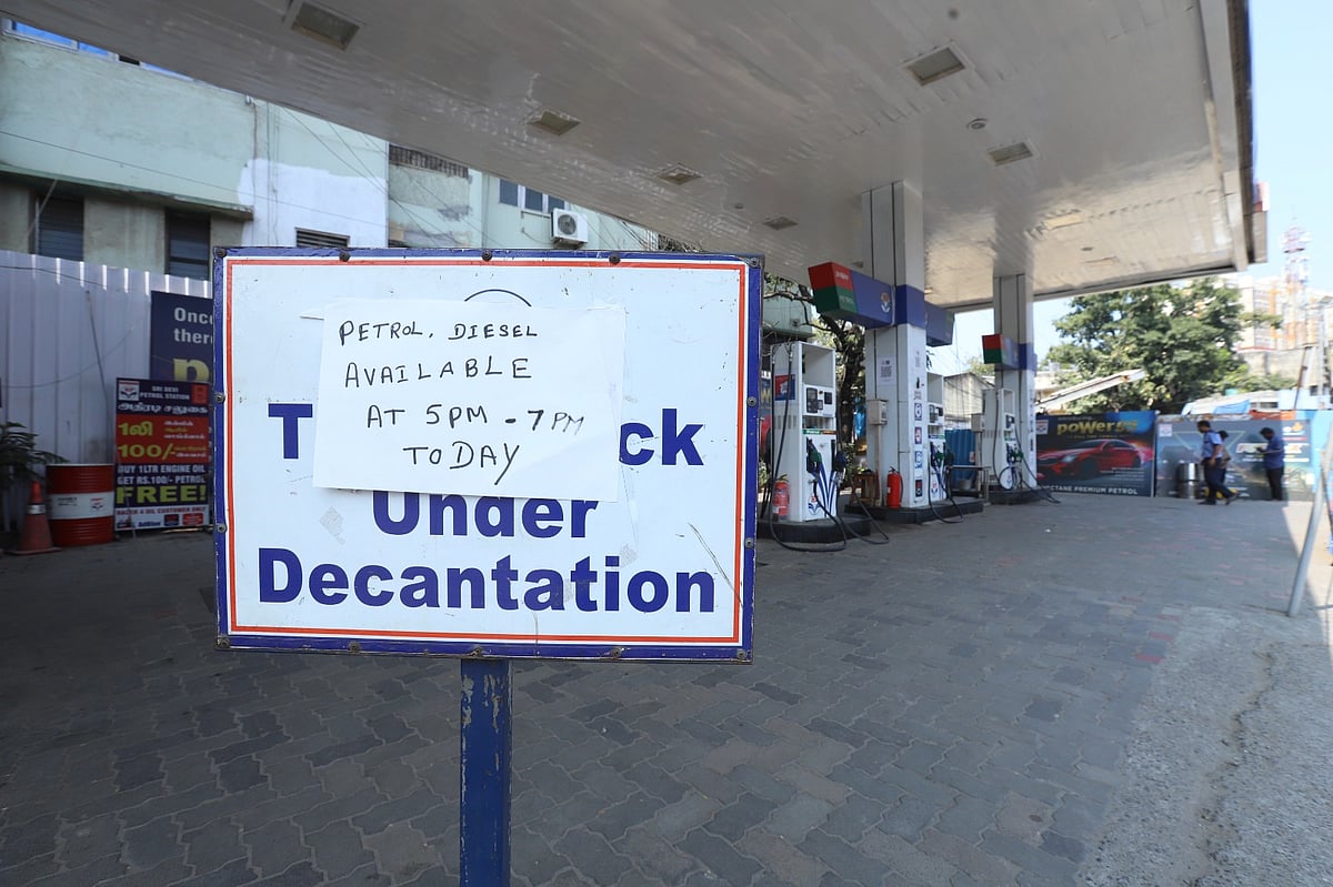 தேனாம்பேட்டை