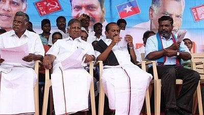 மக்கள் நலக் கூட்டணி