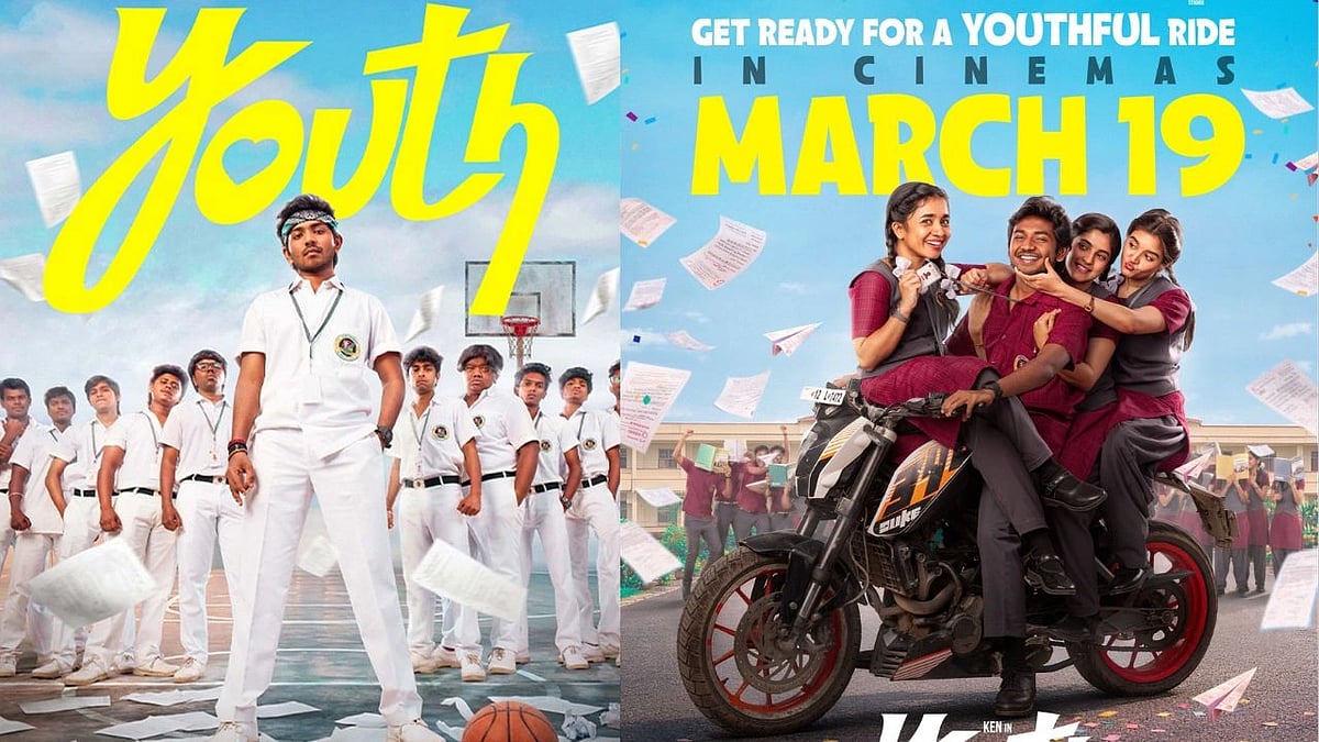 Youth: என் வாழ்க்கைய இந்தப் படம் மாத்தும்னு நினைக்கல.! - கென் கருணாஸ் எமோஷனல்