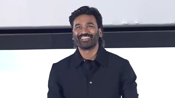 தனுஷ்