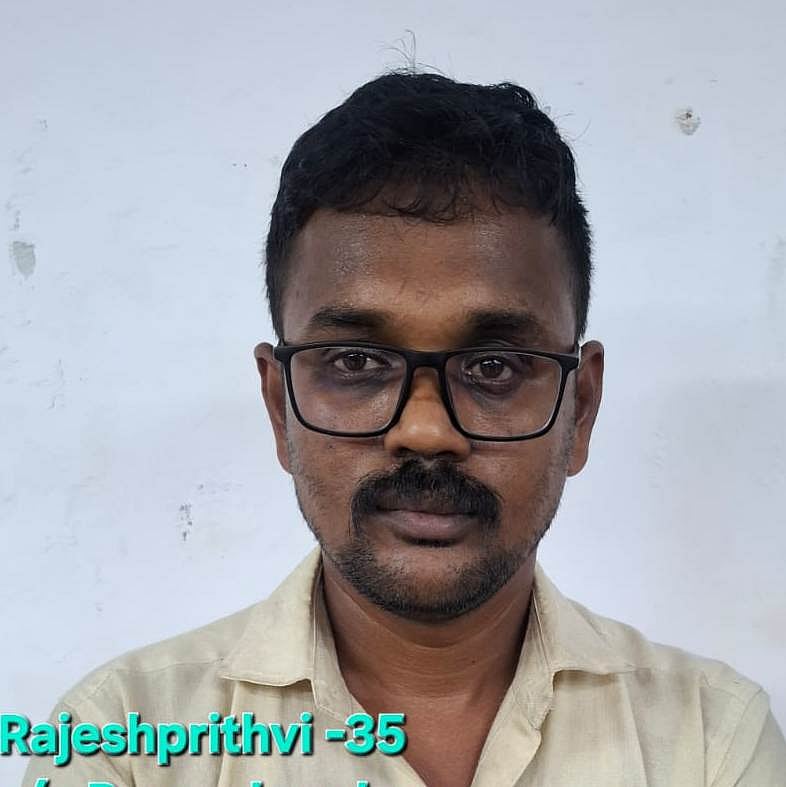 சென்னை: அரசு மருத்துவமனையில் டாக்டர்போல நடித்து தங்க நகைகள், செல்போன் திருட்டு - கூட்டாளிகள் கைது!