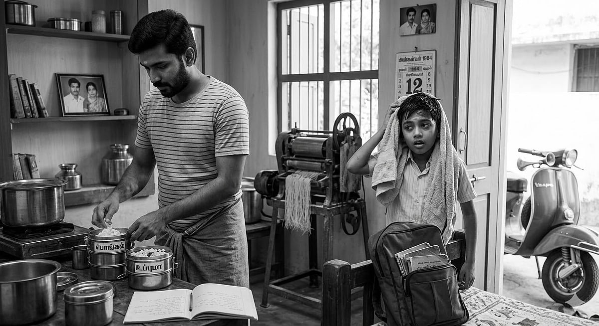 அம்மாவைத்-தேடி!---சிறுகதை