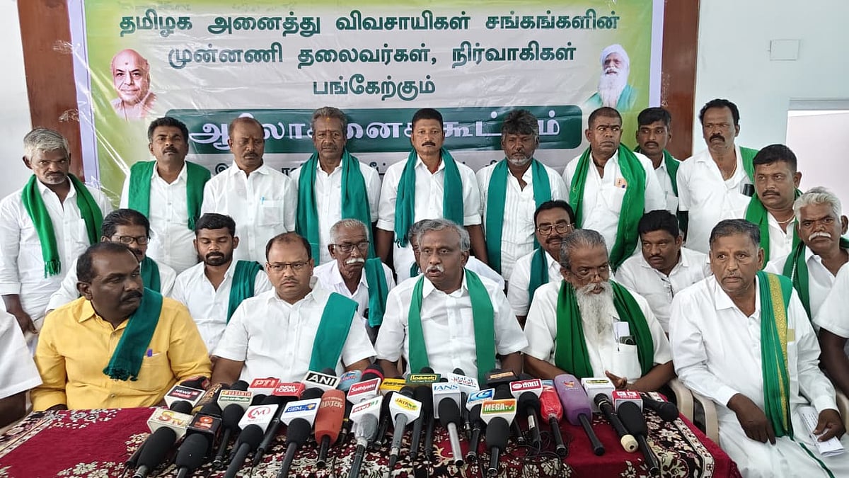 திருச்சி: திமுக-விற்கு வாக்களிப்பது தற்கொலைக்கு சமம்! - பி.ஆர்.பாண்டியன் ஆவேசம்