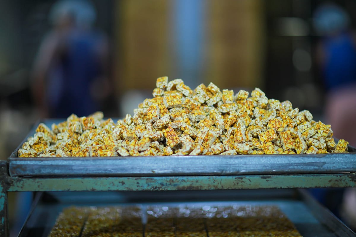 கடலை மிட்டாய்