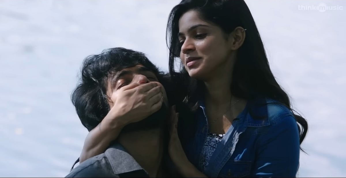 'அடியே' பாடல்