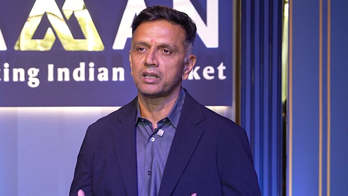 BCCI: பெருமையாக இருக்கிறது; சிறுவனாக 15 வயதில் என்.! - வாழ்நாள் சாதனையாளர் விருது பெற்ற டிராவிட்