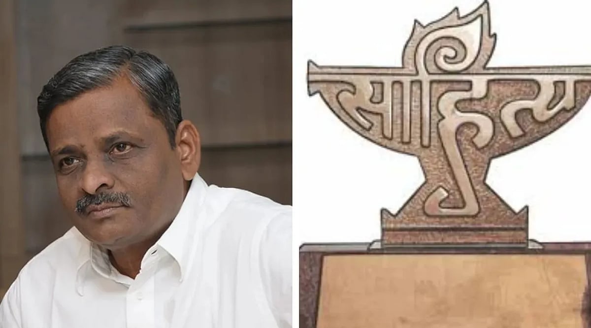 சாகித்ய அகாதமி: `இந்த நூலுக்காக எழுத்தாளர் ச.தமிழ்ச்செல்வனுக்கு விருது!