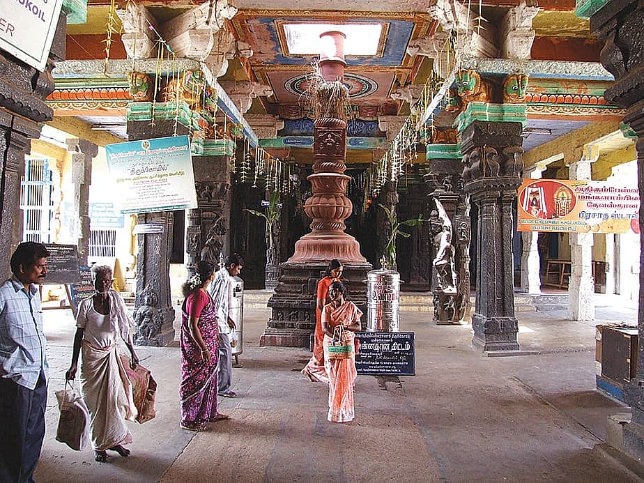 கும்பகோணம் ஆதிகும்பேஸ்வரர்