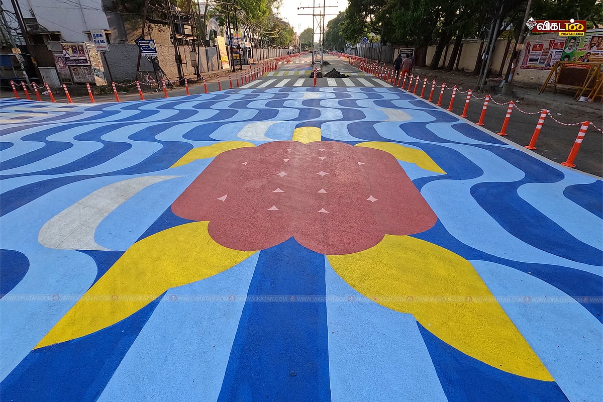 கோவை:-பள்ளி-மாணவர்களுக்காகத்-தயாராகும்-வண்ணமயமான-சாலைகள்!-|-Photo-Album