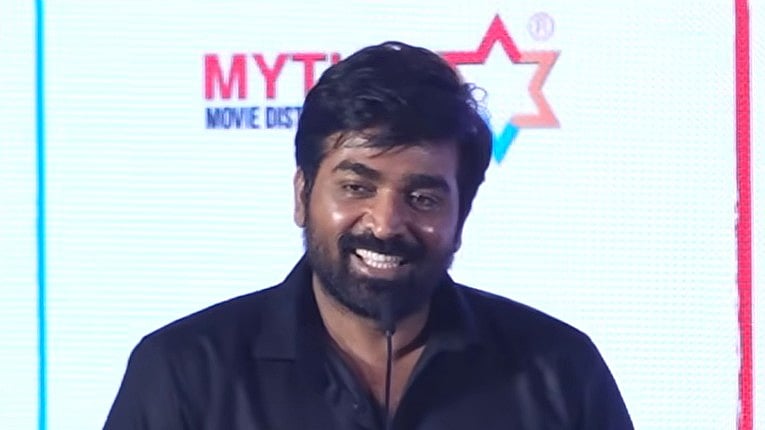 விஜய் சேதுபதி 