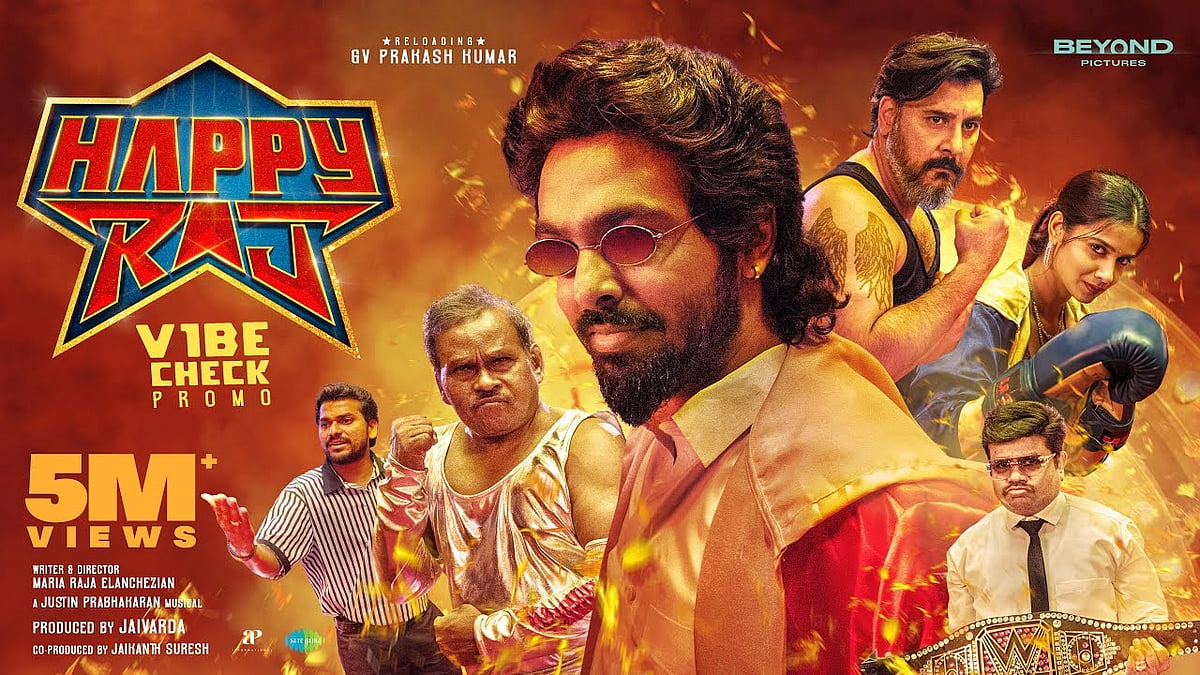 Happy Raj: பஞ்சாயத்துக்கு தீர்ப்பு வழங்கபோய் நம்ம படத்தை செஞ்சிட போறாங்கன்னு.!- விஜய் சேதுபதி