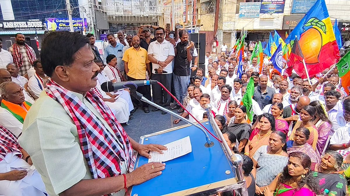 கன்னியாகுமரி: மானம் உள்ளவர்கள் திமுக-வுக்கு ஓட்டு போடலாமா? - ஆர்ப்பாட்டத்தில் கொந்தளித்த பொன்னார்!