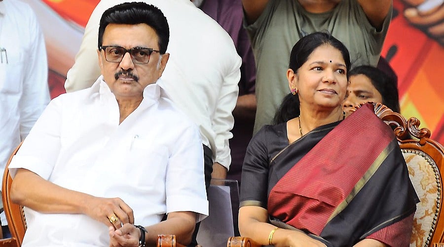 ``பியூஷ் கோயல் இதற்கு பதில் சொல்லட்டும்.! - பாஜக குற்றச்சாட்டுக்கு கனிமொழி பதில்!