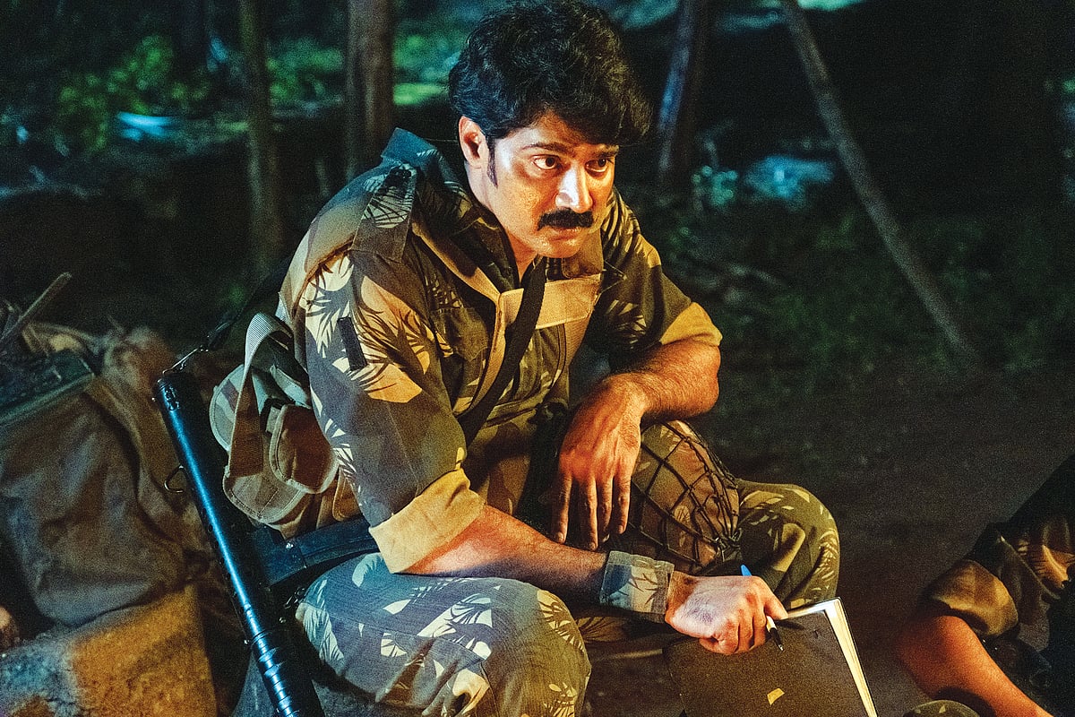 நீளிரா படத்தில்...