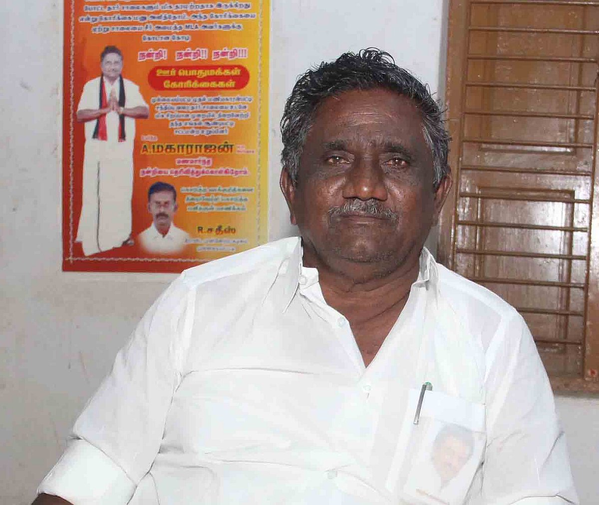 தேனி: திமுக-வில் பன்னீர்; களத்தில் டிடிவி மனைவி? இழந்த செல்வாக்கை மீட்குமா அதிமுக? | முந்துவது யார்?