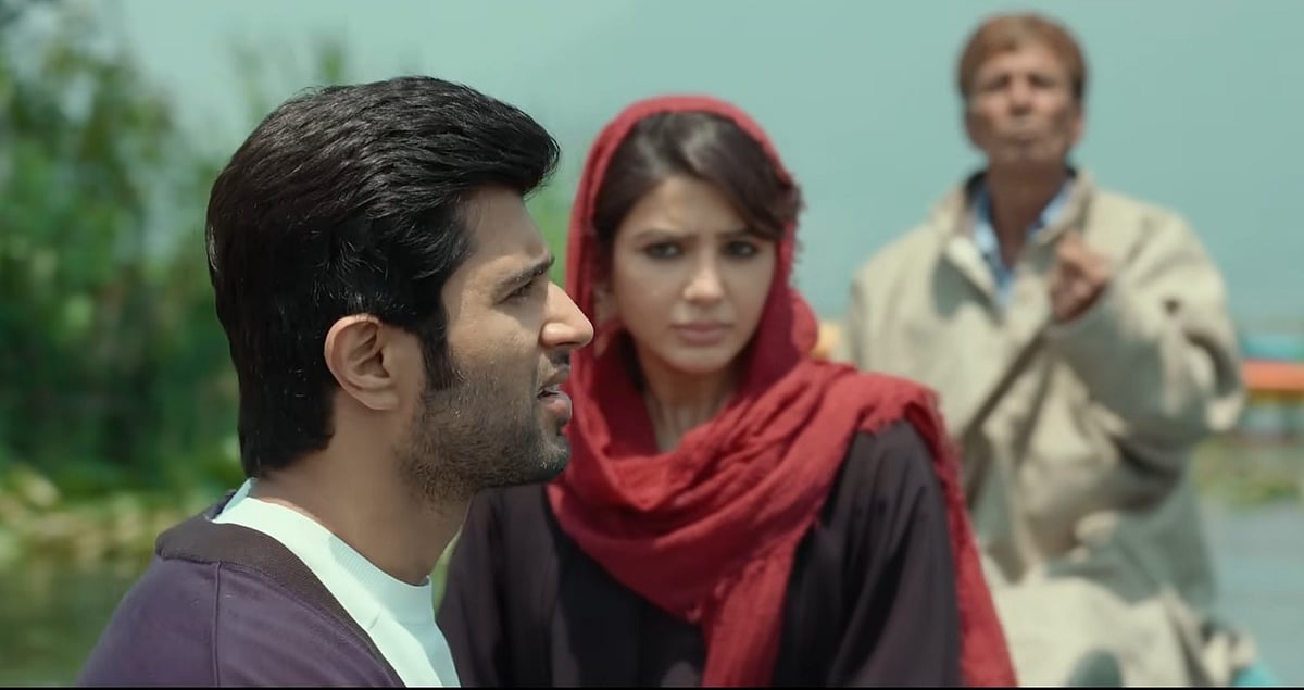 En Roja Neeya - Madhan Karky