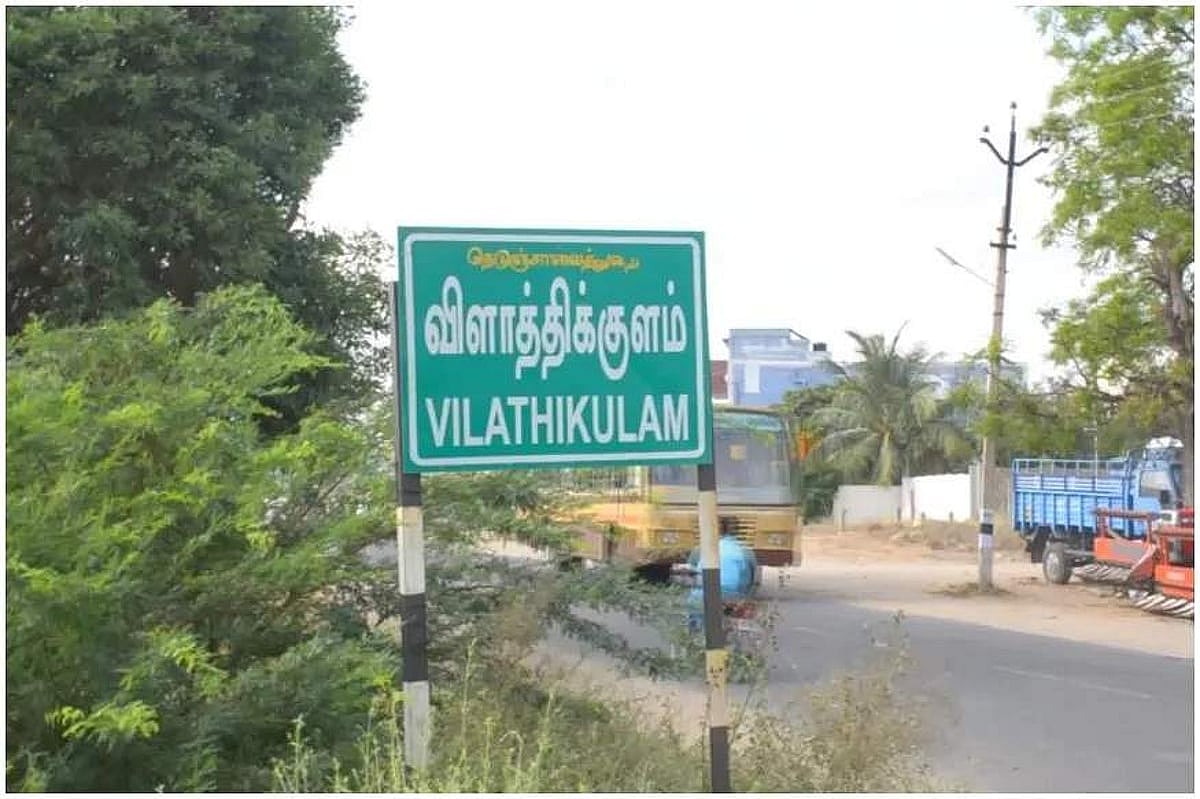 தூத்துக்குடி: சதைத் துணுக்கு, டி.என்.ஏ ரிப்போர்ட்- மாணவி கொலை வழக்கில் சி.சி.டி.வி-யால் சிக்கிய நபர்