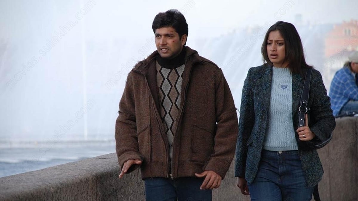 ரவி, ராய்லட்சுமி