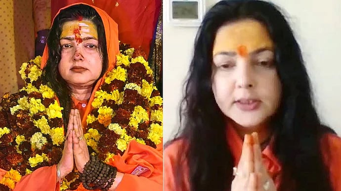 மம்தா குல்கர்னி