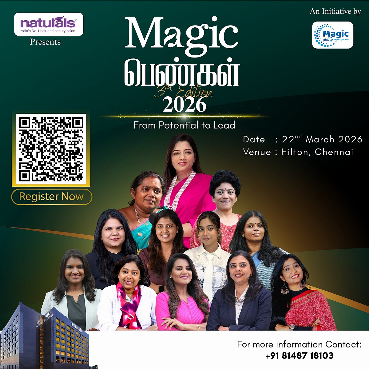 'மேஜிக் பெண்கள்' மேஜிக் பெண்கள் 3வது பதிப்பு 