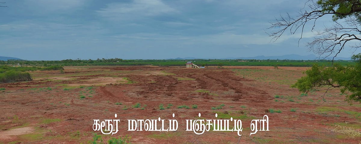 குளித்தலை:-`எங்க-தொகுதியில-இதையெல்லாம்-கொஞ்சம்-கவனிங்க!---மக்கள்-முன்வைக்கும்-`27-கோரி