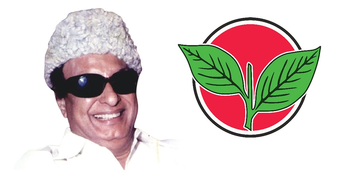 எம்.ஜி.ஆர்