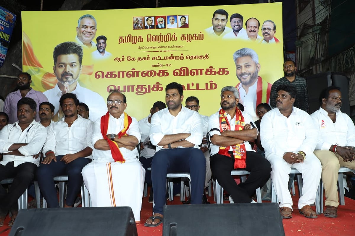 கரூரில் ஜனநாயகன் பட ஷூட்டிங் நடத்தினோமா? - ஆதவ் அர்ஜுனா விளக்கம்
