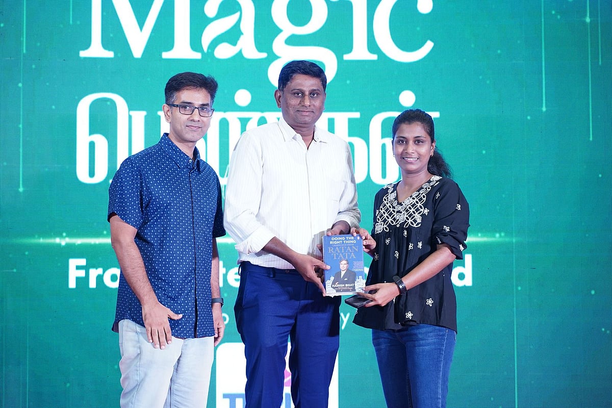 மேஜிக் பெண்கள் நிகழ்ச்சி