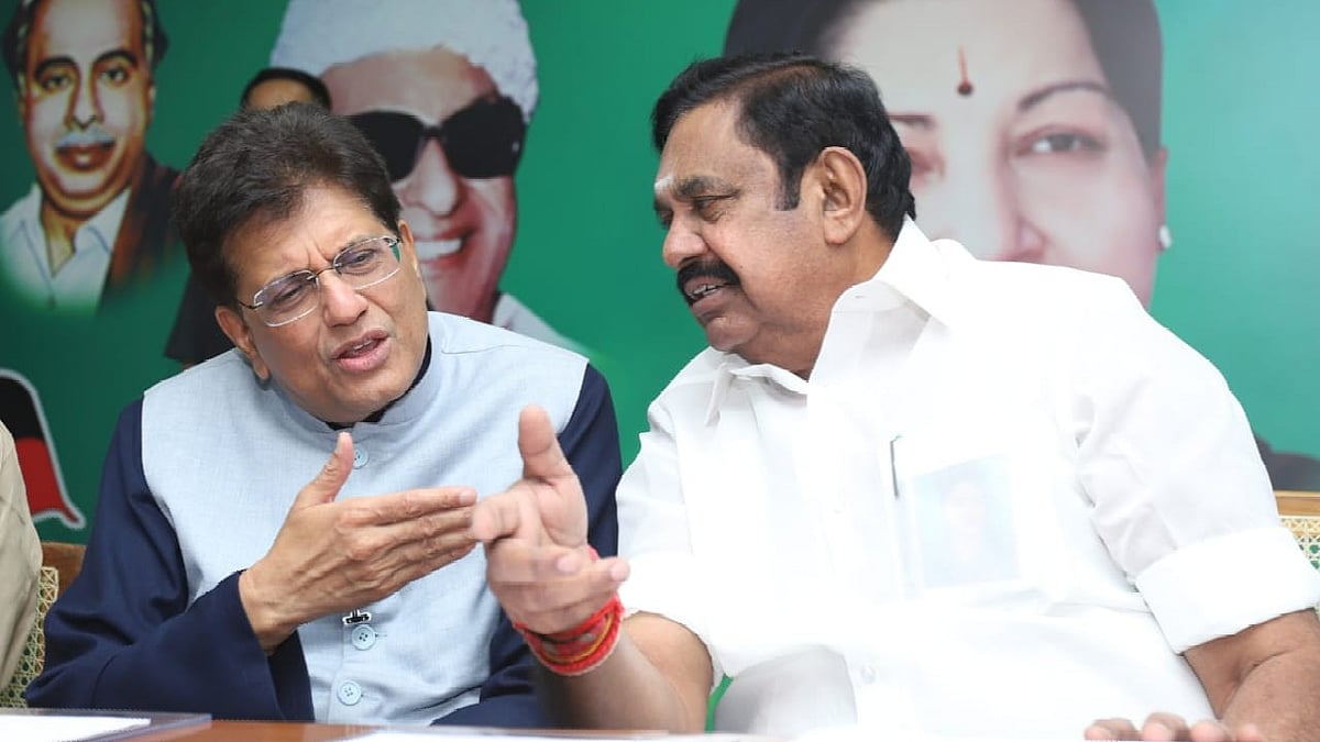 மாப்ள அவர்தான். ஆனா அவர் போட்டிருக்கிற சட்டை.!- எடப்பாடியை சாடிய ஐ.பெரியசாமி