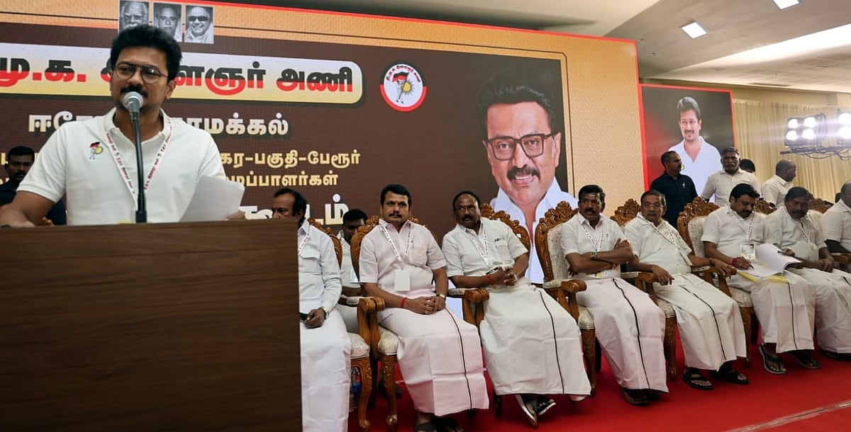 அடிமைகளைப் பிடித்து தமிழ்நாட்டில் நுழையப் பார்க்கும் மோடி, அமித்ஷா கனவு பலிக்காது - உதயநிதி தாக்கு