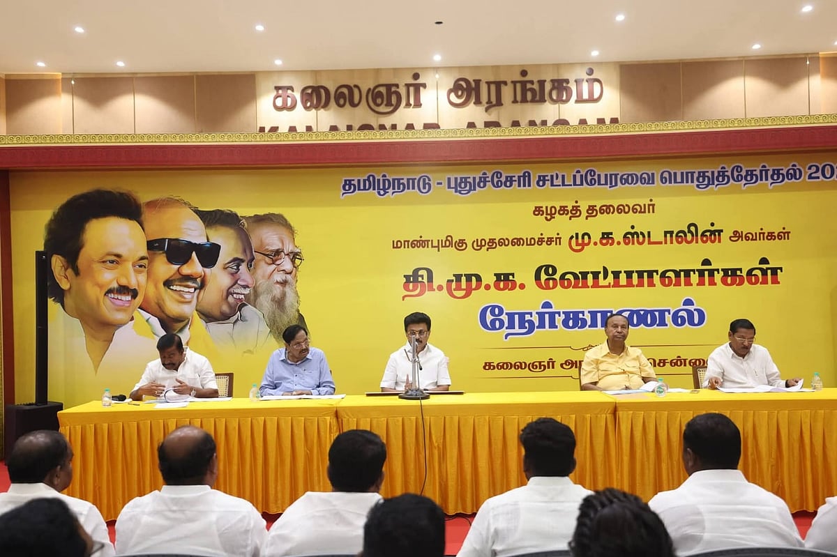 `நாகப்பட்டினத்தை விசிக-வுக்கு தராதீர்கள் - நிர்வாகிகள் கோரிக்கை - ஸ்டாலின் ரியாக்ஷன் என்ன?