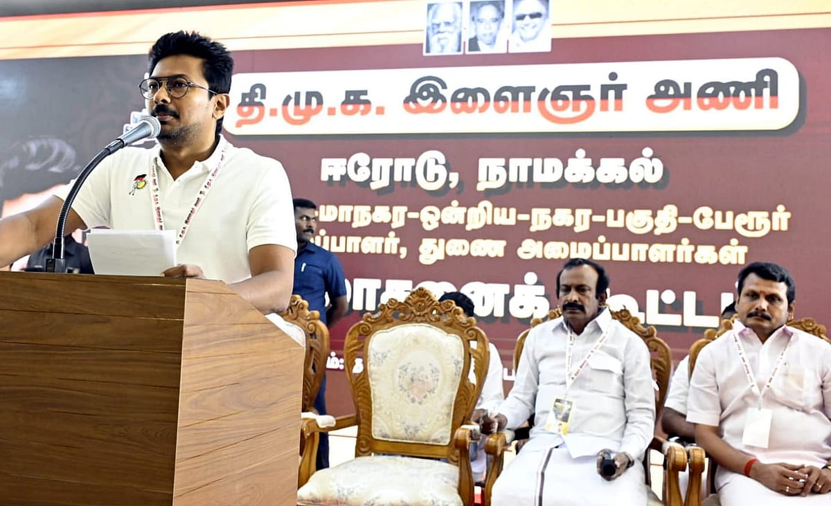 ஈரோட்டில் உதயநிதி ஸ்டாலின் 