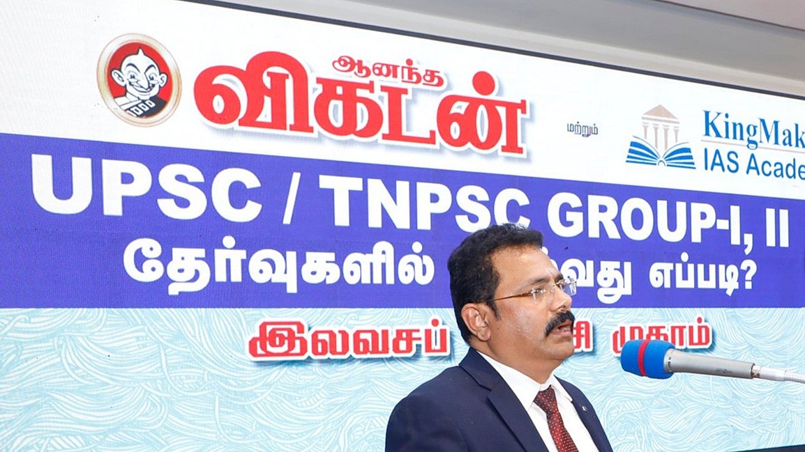  சத்யஸ்ரீ பூமிநாதன்