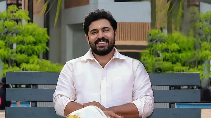 நிவின் பாலி - Nivin Pauly