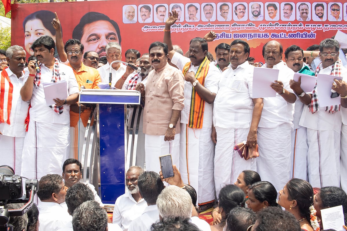 பாபநாசம் தொகுதி அமமுக-வுக்கு இல்லை; ரூட் போடும் வைத்தி! - திமுகவில் இணைகிறாரா டிடிவி விசுவாசி?
