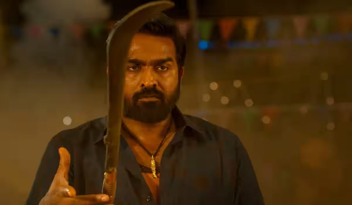 Kaattaan: ``எனக்கும் பாருவுக்கும் ஆகாது; உங்களுக்கும் வருத்தம் இருக்கலாம். ஆனா.!  - விஜய் சேதுபதி