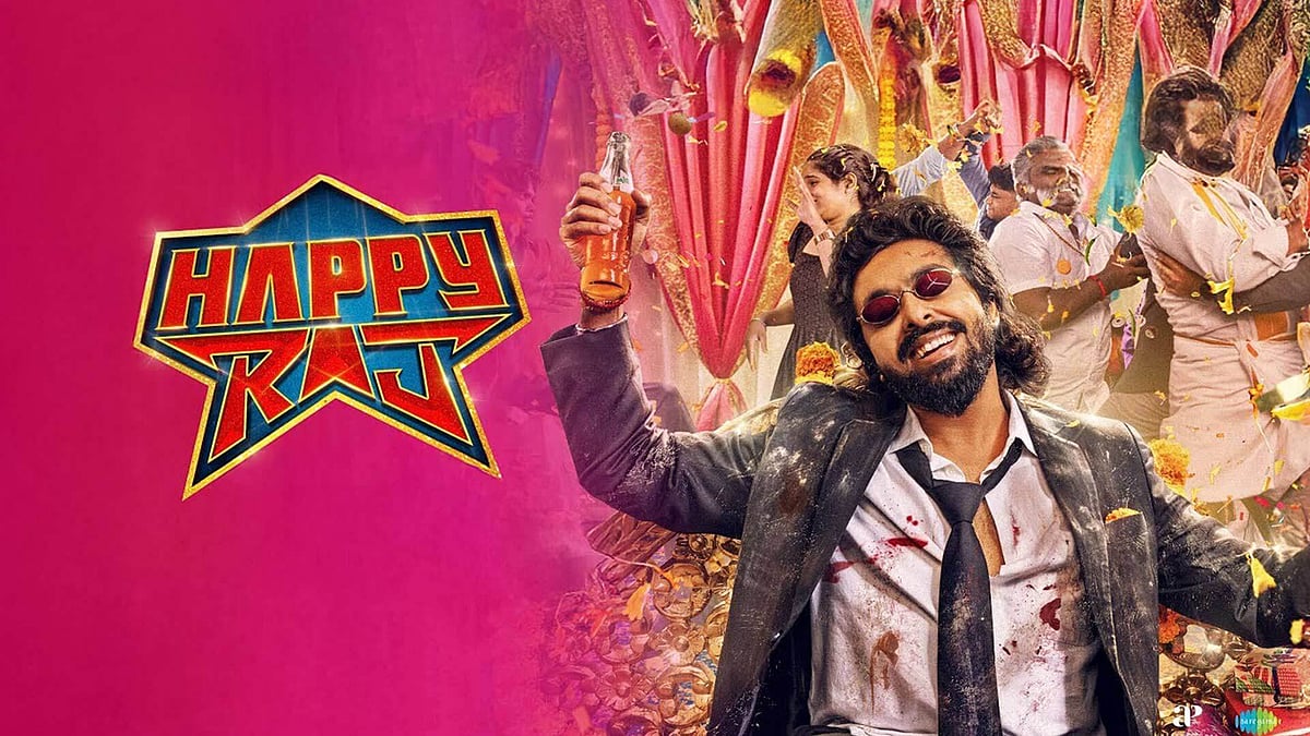Happy Raj Review | ஹாப்பி ராஜ் விமர்சனம்