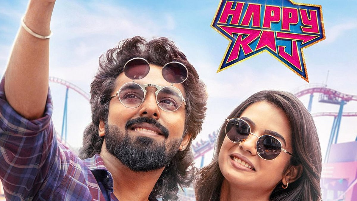 Happy Raj Review | ஹாப்பி ராஜ் விமர்சனம்