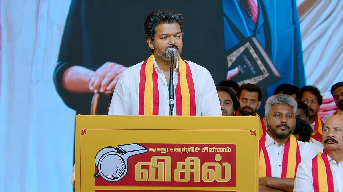 தமிழக வேலைவாய்ப்பில் 75% தமிழக இளைஞர்களுக்கே... - விஜய் கொடுத்த வாக்குறுதிகள்!