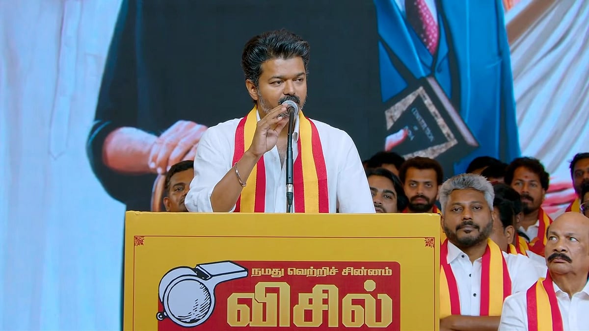 தவெக: அத்தனை வலியையும் தாங்கிட்டு உங்களுக்காக வரேன்! - விஜய் எமோஷனல்