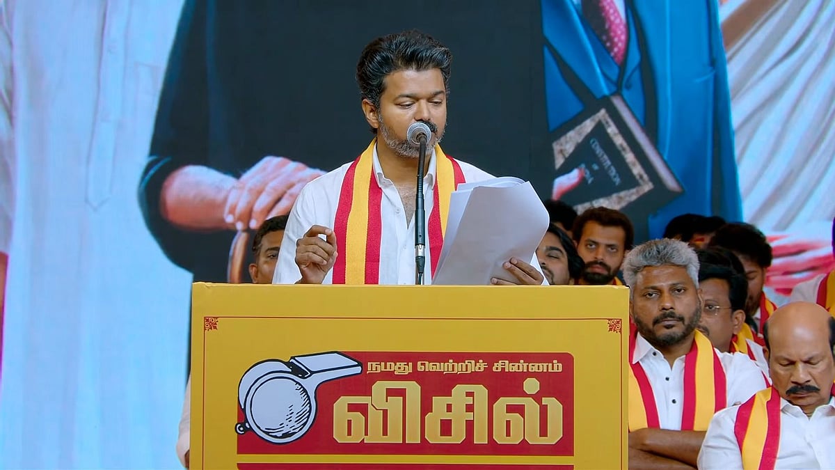 விஜய் அறிவித்த 234 வேட்பாளர்கள்! - முழு பட்டியல் இங்கே!