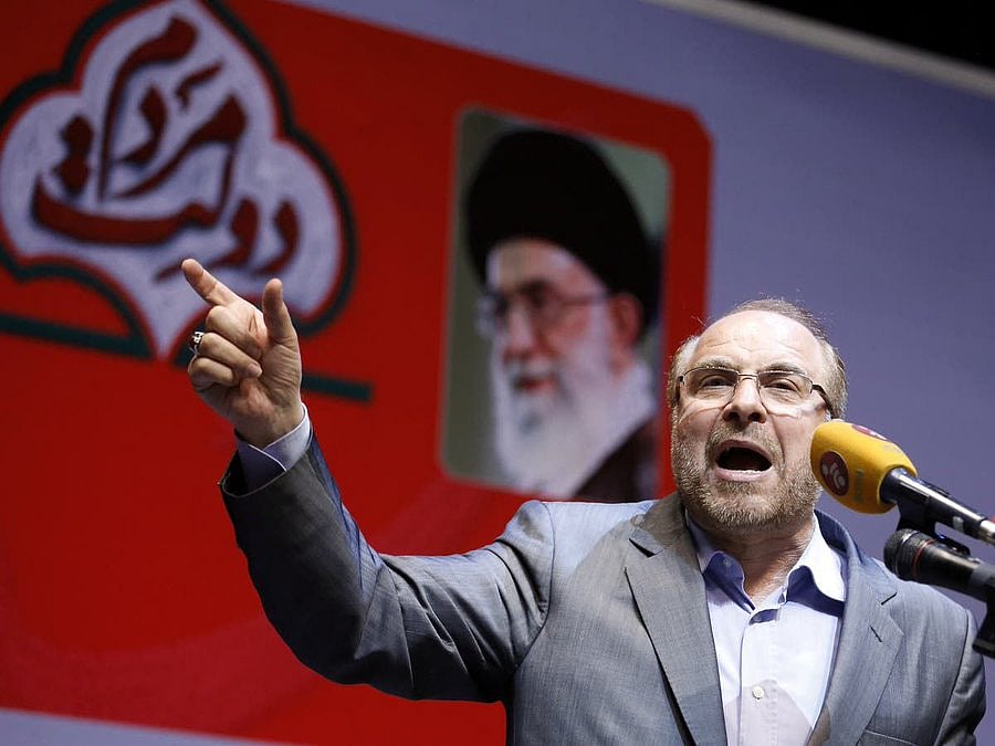 முகமது பாகர் கலிபாப்