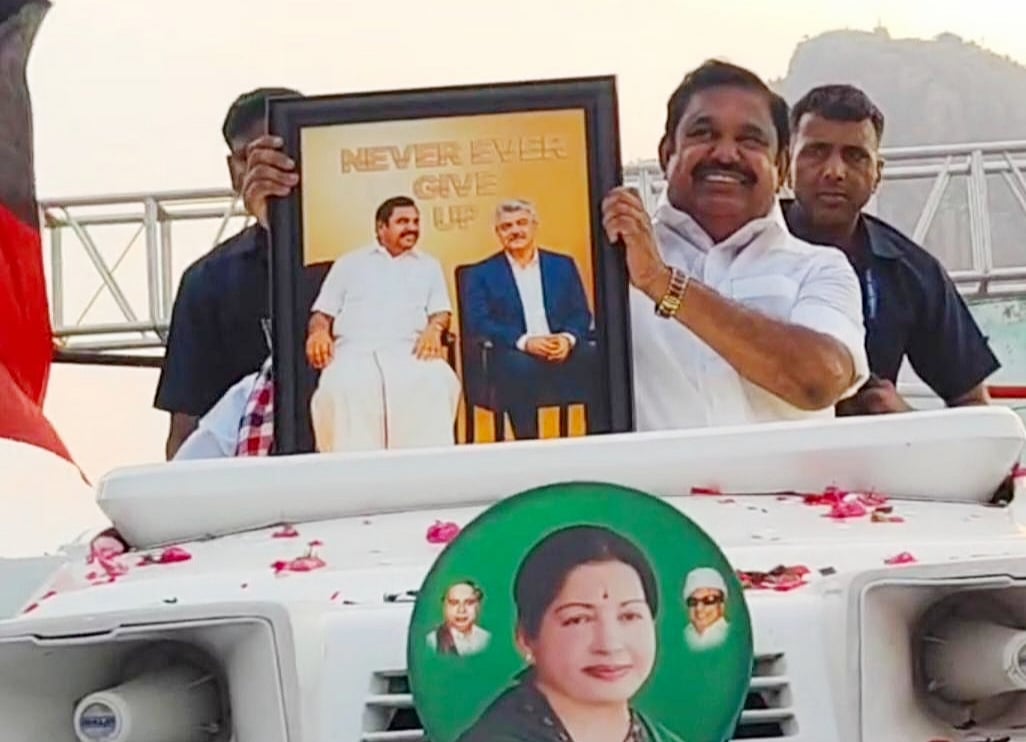 `அஜித் - எடப்பாடி பறக்கும்படை சோதனை - எடப்பாடியின் நெல்லை, குமரி சுற்றுபயணம் புகைப்படத் தொகுப்பு