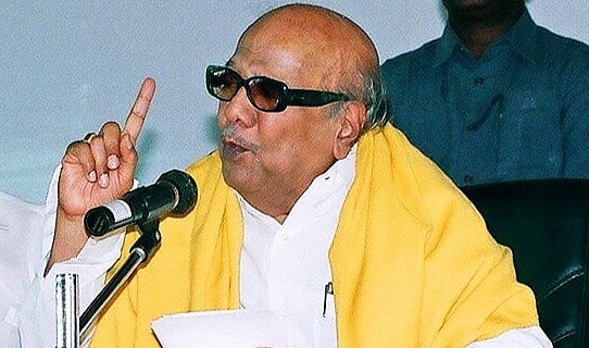 தேர்தலில்-தோல்வியே-காணாத-கலைஞர்;-1984-தேர்தலில்-மட்டும்-போட்டியிடாதது-ஏன்?-|-Vote-Vibes